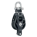 Harken 45mm Double Element Block w/Swivel Becket [6239] - Wholesaler Elite LLC