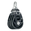 Harken 45mm Triple Element Block w/Swivel [6240] - Wholesaler Elite LLC