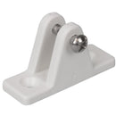 Sea-Dog Nylon Deck Hinge - White [273201-1] - Wholesaler Elite LLC