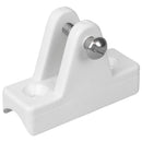 Sea-Dog Nylon Concave Deck Hinge - White [273241-1] - Wholesaler Elite LLC