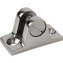 Sea-Dog Stainless Steel Heavy-Duty 90 Deck Hinge [270205-1] - Wholesaler Elite LLC