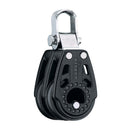 Harken 29mm Double Carbo Air Block [381] - Wholesaler Elite LLC
