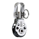 Harken 16mm block with swivel