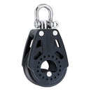 Harken 40mm Carbo Air Block w/Swivel [2636] - Wholesaler Elite LLC