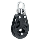 Harken 29mm Carbo Air Block w/Swivel [340] - Wholesaler Elite LLC