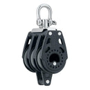 Harken 40mm Carbo Air Triple Swivel Block w/Becket [2641] - Wholesaler Elite LLC