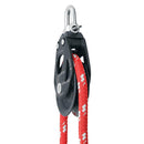 Harken 60mm Single Aluminum Element Block w/Swivel [6260] - Wholesaler Elite LLC