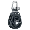 Harken 60mm Double Aluminum Element Block w/Swivel [6269] - Wholesaler Elite LLC