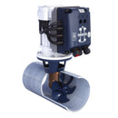 VETUS BOW PRO 301 Bow Thruster 30KGF - 12V [BOWA0301] - Wholesaler Elite LLC