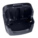 Standard Horizon Charge Cradle f/HX210 [SBH-25] - Wholesaler Elite LLC
