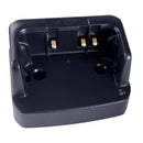Standard Horizon Charge Cradle f/HX380 [CD-48] - Wholesaler Elite LLC