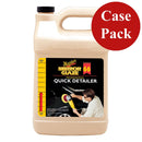 Meguiars Mirror Glaze Quick Detailer - 1 Gallon *Case of 4* [M6601CASE] - Wholesaler Elite LLC