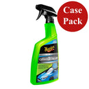 Meguiars Ceramic Detailer - 26oz *Case of 6* [G200526CASE] - Wholesaler Elite LLC
