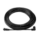 Garmin Marine Network Cable w/Small Connector - 15M [010-12528-10] - Wholesaler Elite LLC
