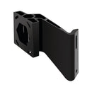 Minn Kota 4" Raptor Jack Plate Adapter Bracket - Port - Black [1810361] - Wholesaler Elite LLC