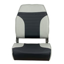Springfield High Back Multi-Color Folding Seat - Grey/Charcoal [1040663] - Wholesaler Elite LLC