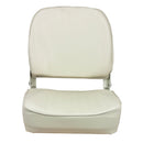 Springfield Economy Folding Seat - White [1040629] - Wholesaler Elite LLC