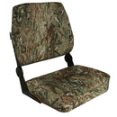 Springfield XXL Folding Seat - Mossy Oak Duck Blind [1040697] - Wholesaler Elite LLC