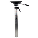 Springfield Plug-In Locking Air-Ride Post - 22-3/4" to 29-1/2" [1300902] - Wholesaler Elite LLC