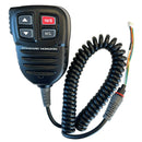 Standard Horizon Replacement Mic Only f/GX2400B - Black [CS2661701] - Wholesaler Elite LLC