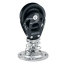 Harken 60mm Element Stand Up Block [6277] - Wholesaler Elite LLC