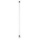 Digital Yacht CX4A Commercial AIS/VHF Antenna [CX4A] - Wholesaler Elite LLC