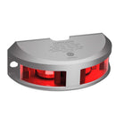 Lopolight Series 200-016 - Navigation Light - 2NM - Vertical Mount - Red - Silver Housing [200-016G2] - Wholesaler Elite LLC