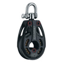 Harken 57mm Aluminum Low Load Black Magic Block w/Swivel [3226] - Wholesaler Elite LLC