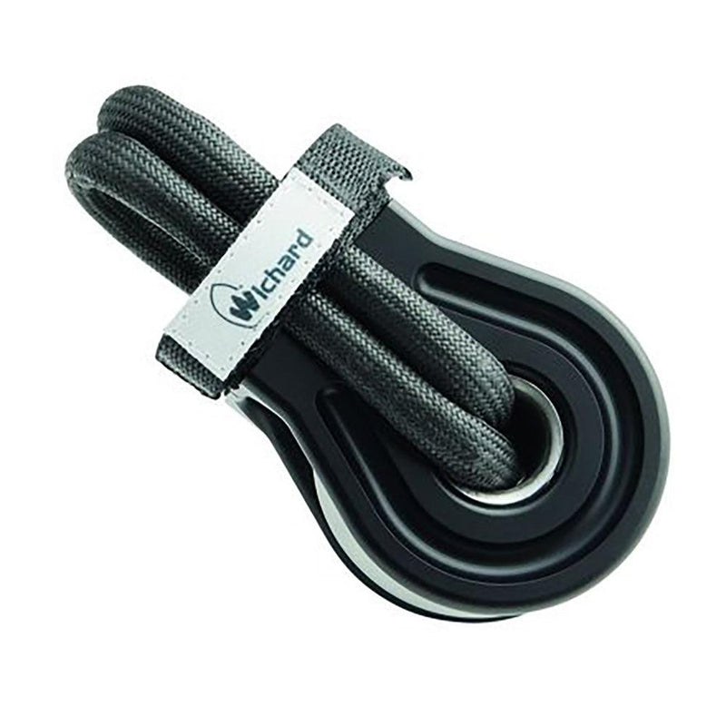 Wichard Soft Snatch Block - 16mm Rope Size [36030] - Wholesaler Elite LLC