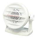 Standard Horizon MLS-410 Fixed Mount Speaker - White [MLS-410SP-W] - Wholesaler Elite LLC