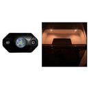 Black Oak amber rock accent light with black housing