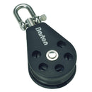 Barton Marine Size 3 Single Plain Bearing Block w/Swivel [N03130] - Wholesaler Elite LLC