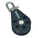 Barton Marine Size 2 Single Swivel Block [N02130] - Wholesaler Elite LLC